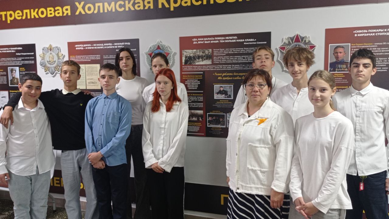 День воинской славы России.
